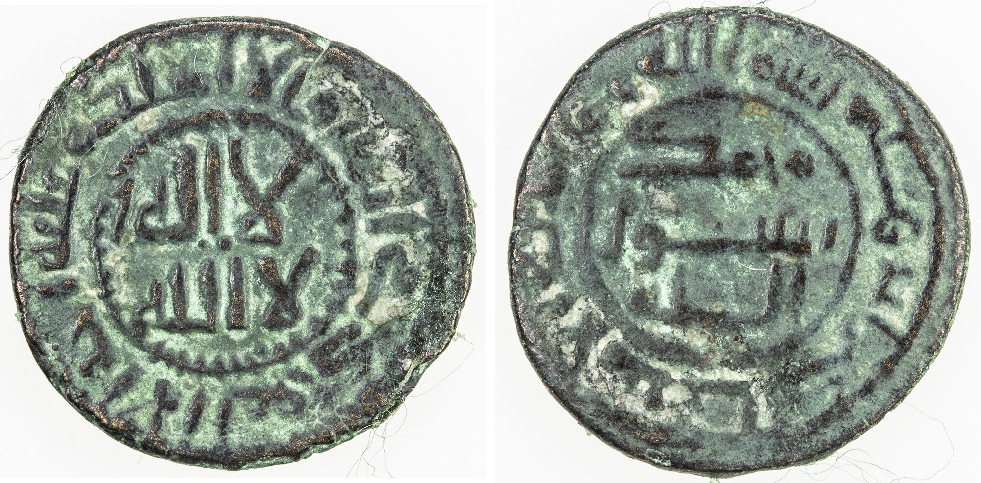 Other coin 35781